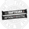 Ćirilični šal "Partizan Beograd"